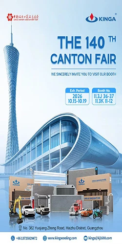 THE 140TH CANTON FAIR-WE SINCERELY INVITE YOU TO VISIT OUR BOOTH